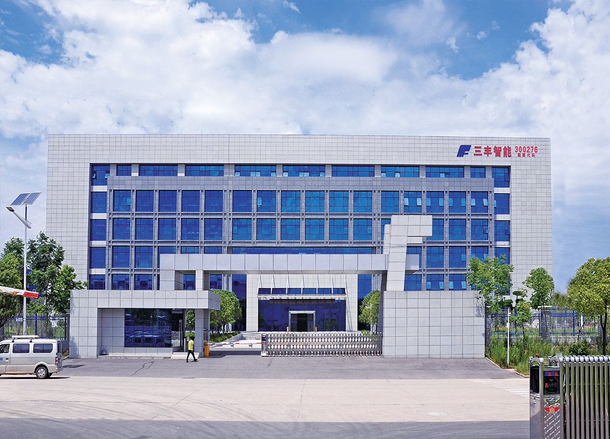 熱烈祝賀湖北三豐機器人有限公司新版網站正式上線！